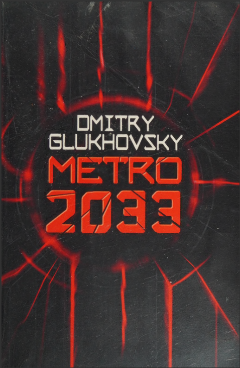 Metro 2033